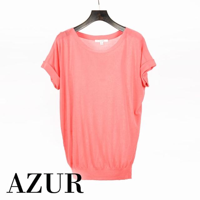 【AZUR】慵懶午後圓領針織上衣-粉色