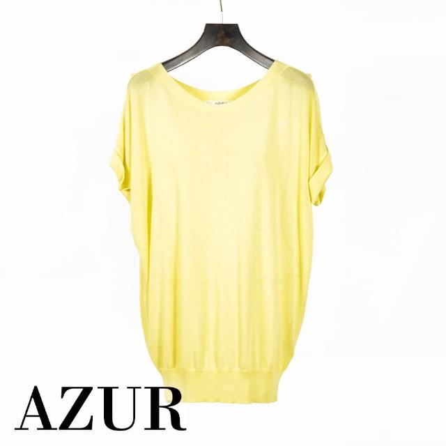 【AZUR】慵懶午後圓領針織上衣-淺黃