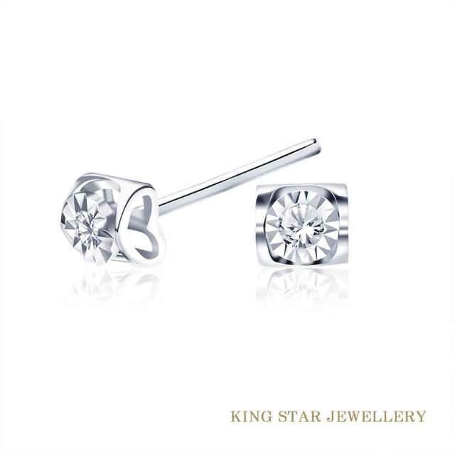 【King Star】心心相印18K金鑽石耳環(總視覺效果20分)