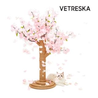 【Vetreska 未卡】櫻花樹貓爬架(櫻花樹下 櫻花萬千 粉色系的戀愛FU)