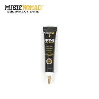 【Music Nomad】MN104 銅條清潔膏(原廠公司貨 商品保固有保障)