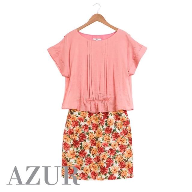 【AZUR】豔陽暖橘花卉油畫洋裝