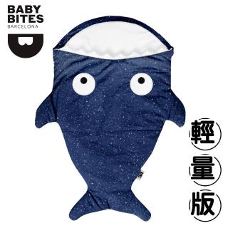 【BabyBites 鯊魚咬一口】西班牙設計-純棉嬰幼兒多功能睡袋-星空鯊魚 午夜藍(輕量版)