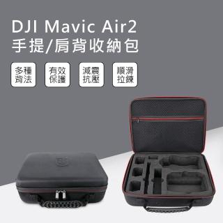 3D Air DJI Mavic Air 2 大容量套裝手提收納包/肩背包