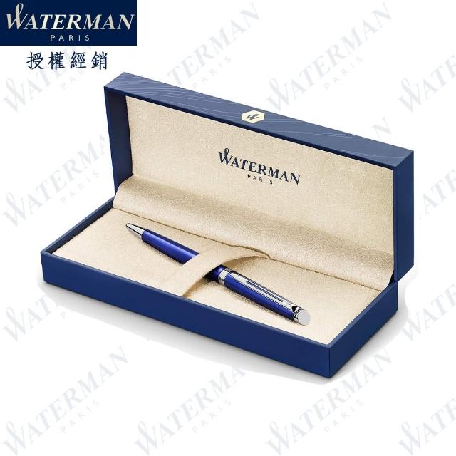 【WATERMAN】雋雅系列 新款 寶石藍白夾 原子筆 法國製造(HEMISPHERE系列)
