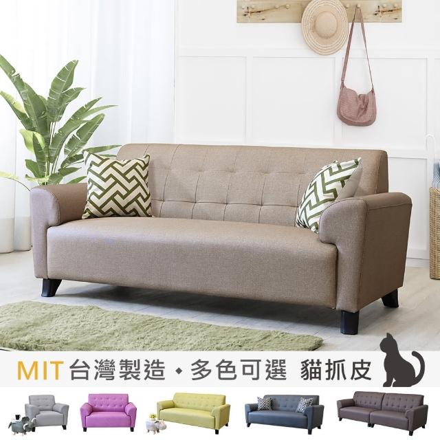 【新生活家具】《德麗》三人座貓抓皮沙發 防潑水 耐磨 台灣製造 訂製沙發