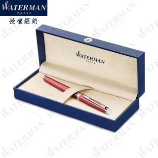 【WATERMAN】雋雅系列 新款 珊瑚粉白夾 鋼珠筆 法國製造(HEMISPHERE系列)