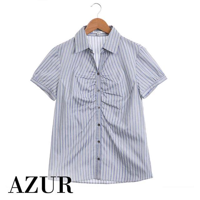【AZUR】OL時尚細條紋襯衫-土耳其藍