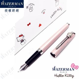 【WATERMAN】雋雅系列 × HELLO KITTY 45週年 聯名紀念款 粉色 F尖 鋼筆 法國製造(HEMISPHERE系列)