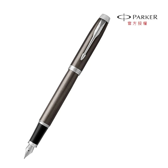 【PARKER】新經典系列古銅白夾鋼筆