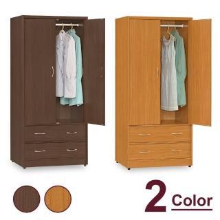 【時尚屋】愛瑪2.6尺雙門二抽衣櫃RC7-AH04(兩色可選 免運費 免組裝 臥室系列 衣櫥)