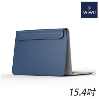 【WiWU】SKIN PRO升級款超薄皮套(15.4吋深寶藍)