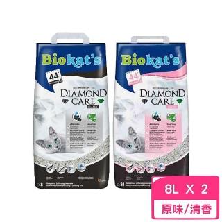 【德國Biokat′s寶凱】雙鑽超效能除臭貓砂 8L(2包組)
