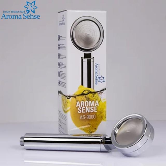 【AromaSense】AS-9000 中大型香氛過濾蓮蓬頭花灑