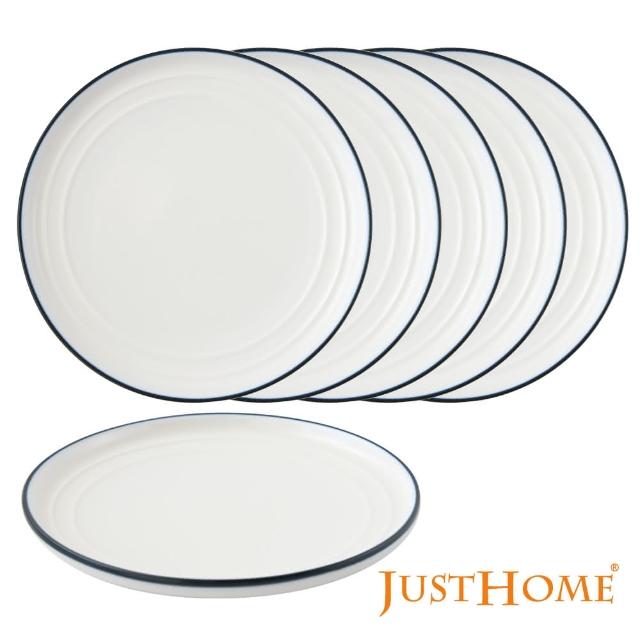 【Just Home】里尼陶瓷6吋西式點心平盤6件組(蛋糕盤/早餐盤)