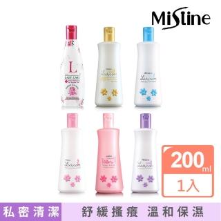 【Mistine】私密處保養清潔乳(8款香氛)