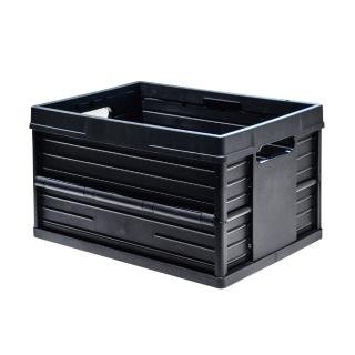 【EVO BOX】摺疊收納籃46L -黑色
