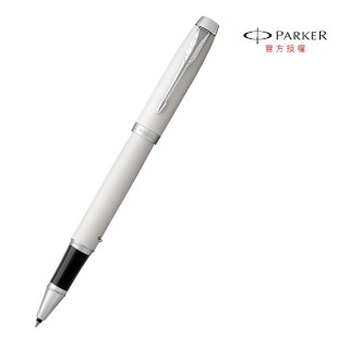【PARKER】新經典系列白桿白夾原子筆