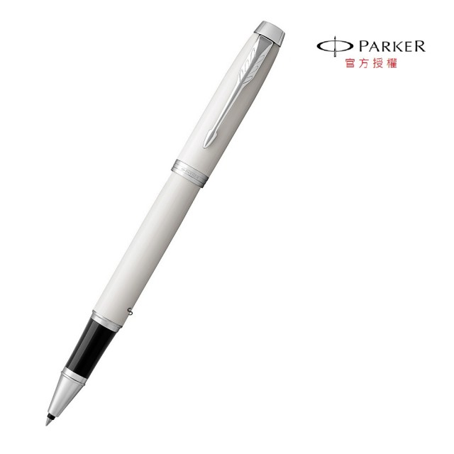 【PARKER】新經典系列白桿白夾原子筆