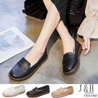 【J&H collection】舒適休閒真皮平底一腳蹬小皮鞋(現+預 黑色 / 白色 / 卡其)