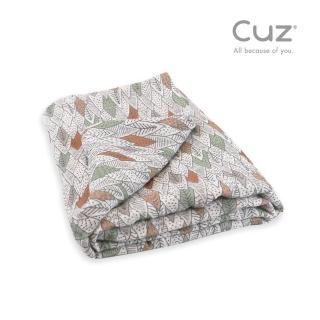 【Cuz】土耳其有機綿紗布巾-重山轉念(80x80cm)