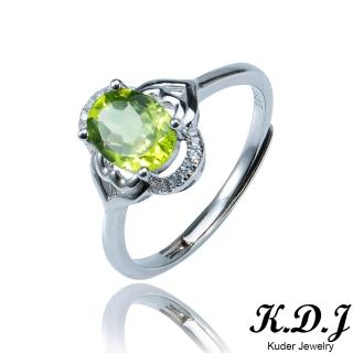【K.D.J 圓融珠寶】天然橄欖石爪鑲戒指