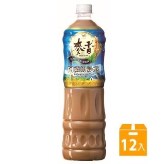 【麥香】麥香阿薩姆奶茶1250mlx12入/箱