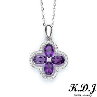【K.D.J 圓融珠寶】天然紫水晶幸運草墜飾
