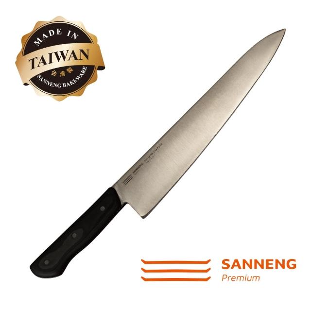 【SANNENG Premium 三能】21cm專業主廚刀 鈦金(台灣製)