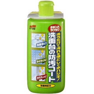 【Soft99】衛浴設備清潔防污劑-附海綿