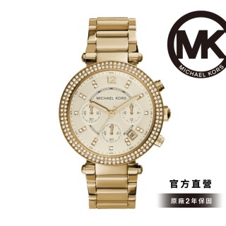 【Michael Kors 官方直營】Parker 魅力奔放金色鍊帶計時女錶 手錶 39MM 女MK5354