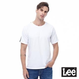 【Lee 官方旗艦】男裝 短袖T恤 / 連袖織帶設計 清新白 標準版型(LL200128K14)