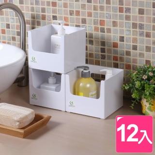 【KEYWAY 聯府】賀知分隔收納盒1.3L-12入(MIT台灣製 Green made 廚房/櫥櫃/浴室整理置物盒)
