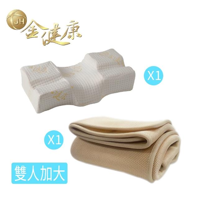 【金健康】3D伸展減壓旗艦枕+6D透氣雙人加大床墊(日韓熱賣  高支撐  透氣佳)