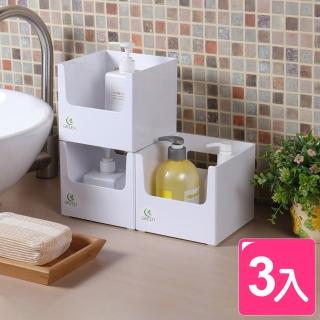 【真心良品】賀知分隔收納盒1.3L-3入(MIT台灣製 Green made 廚房/櫥櫃/浴室整理置物盒)
