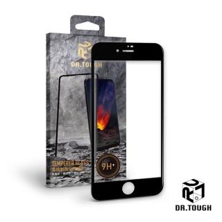 【Dr.TOUGH 硬博士】iPhone SE3/SE2/8/7 4.7吋 3D曲面滿版強化版玻璃保護貼-高倍數強化(黑)