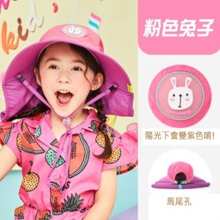 【韓國lemonkid】夏日遮陽帽-粉紅兔子(遮陽帽 半空帽 兒童帽 漁夫帽)