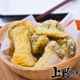 【上野物產】台灣裹粉炸杏鮑菇圓切片 x4包(200g±10%/包)