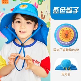 【韓國lemonkid】夏日遮陽帽-藍色獅子(遮陽帽 半空帽 兒童帽 漁夫帽)