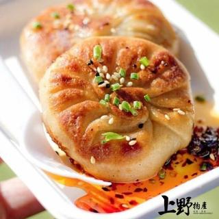 【上野物產】台灣獨門製作福州香煎餅 x2包(420g±10%/包)