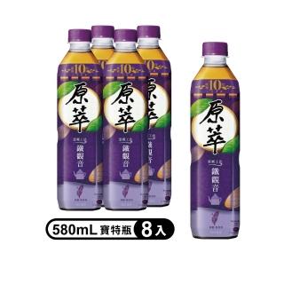 【原萃】鐵觀音 寶特瓶580ml x2組(共8入;4入/組)
