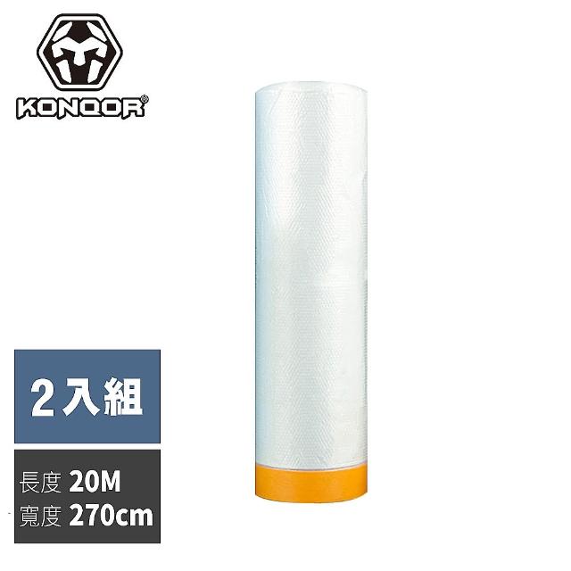 【KONQOR】「和紙」保潔防塵遮蔽膜膠帶(270CMx20M/2入組)
