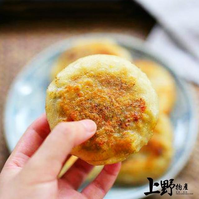 【上野物產】台灣製作 北京風味香煎餅 x3包(750g±10%/10粒/包)