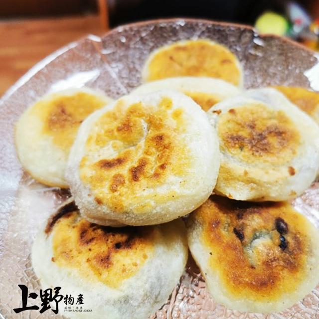 【上野物產】台灣製作 北京風味香煎餅 x2包(750g±10%/10粒/包)