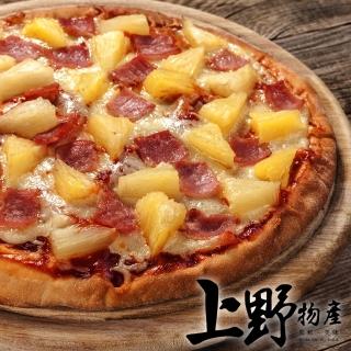 【上野物產】美味六吋牽絲夏威夷披薩 x3片(120g±10%/片)