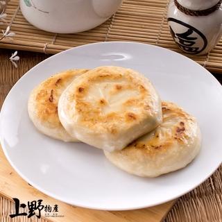 【上野物產】台灣製作 北京風味香煎餅 x4包(750g±10%/10粒/包)