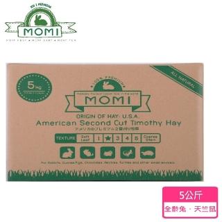 【MOMI 摩米】美國特級第二割提摩西草 5公斤