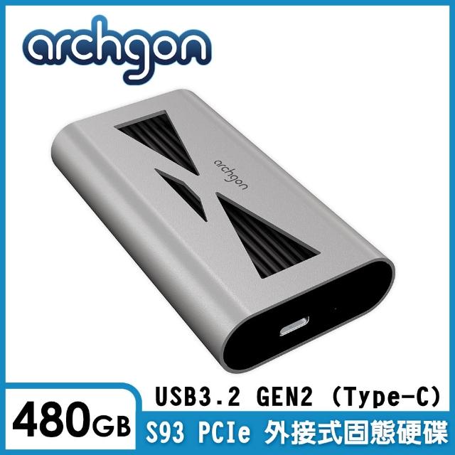 【archgon亞齊慷】S93 PCIe 外接式固態硬碟 - 銀色(S93-MS-9315-S-480GB)