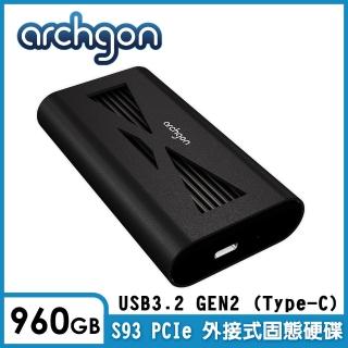 【archgon亞齊慷】S93 PCIe 外接式固態硬碟 - 黑色(S93-MS-9315-K-960GB)