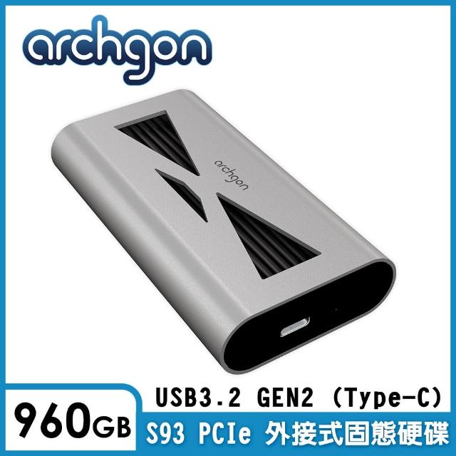 【archgon亞齊慷】S93 PCIe 外接式固態硬碟 - 銀色(S93-MS-9315-S-960GB)